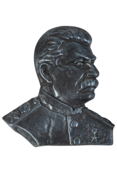 Сталин И.В. (барельеф)